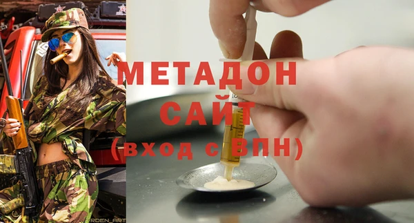 МДПВ Белокуриха